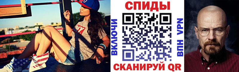 АМФ Розовый  Аркадак 