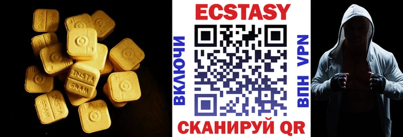 Ecstasy Philipp Plein  Аркадак 