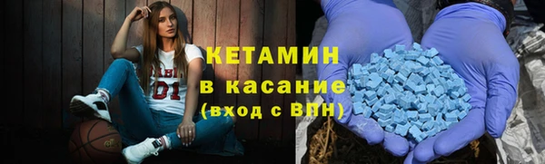 гашиш Армянск
