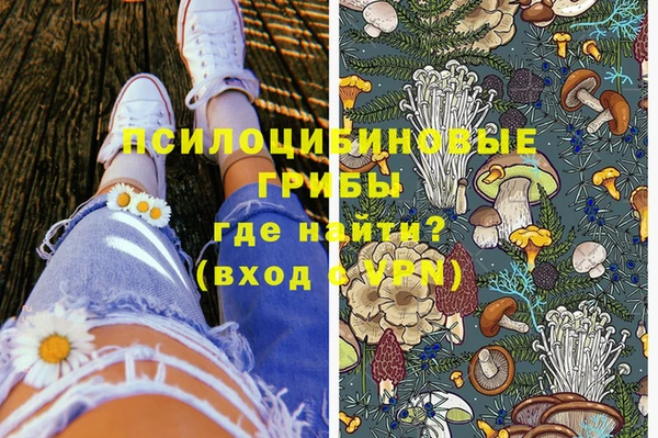 мефедрон Аркадак