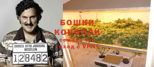 гашиш Армянск